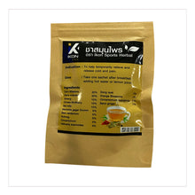 Load image into Gallery viewer, IKON Sports Herbal